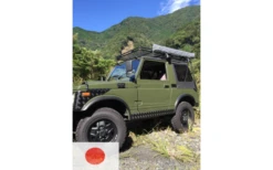 Gordigear Gumtree Markise 140 Cm -Fiamma Verkäufe 585539 3986999